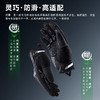 【新品】灵犀手套战术手套户外工作日用 商品缩略图1