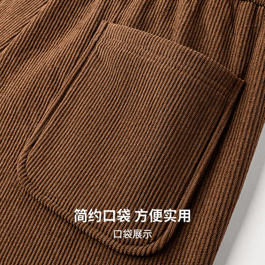 【远红外发热&抗菌3A级】圣得西2025秋休闲裤宽松保暖青年男潮 商品图6