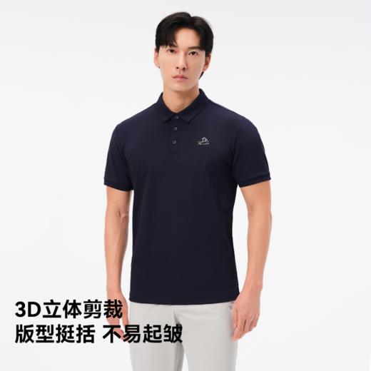 【经典款】伯希和户外polo衫男夏季运动半袖T恤商务翻领短袖上衣 商品图3