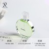 顺丰直发 香奈儿邂逅经典香水系列集合* 花果缤纷 少女的清甜美梦 商品缩略图1