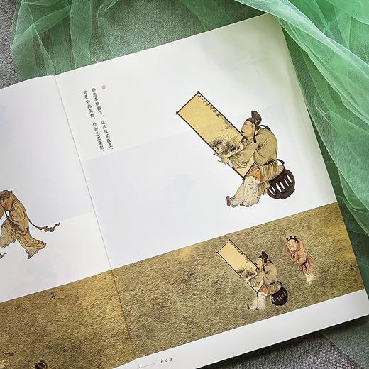 《万种人生，千般可爱》普通版 赠5重好礼 | 灵魂有趣画家王斌首部画册集 商品图5