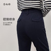 【商场同款】CNT5287 “ 职场烟管裤 ” 干练利落 舒适版型 久坐不勒 商品缩略图6
