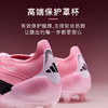 小李子ADIDAS阿迪达斯猎鹰高端贝克汉姆FG长钉足球鞋成人男JI1094 商品缩略图4