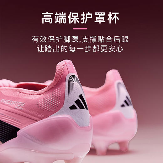 小李子ADIDAS阿迪达斯猎鹰高端贝克汉姆FG长钉足球鞋成人男JI1094 商品图4