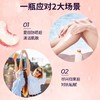 力士沐浴露100ml白桃 （220818） 商品缩略图1