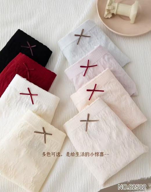 央蓝82502内裤(均码) 商品图1