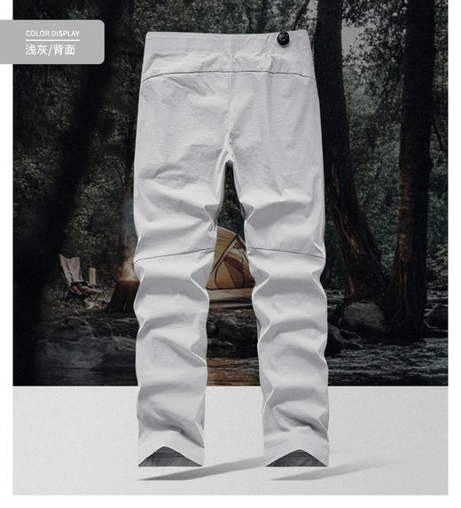 BKT9777 男士速干裤 商品图3