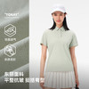伯希和速干T恤男夏季户外徒步运动半袖女轻薄透气休闲短袖Polo衫 商品缩略图3