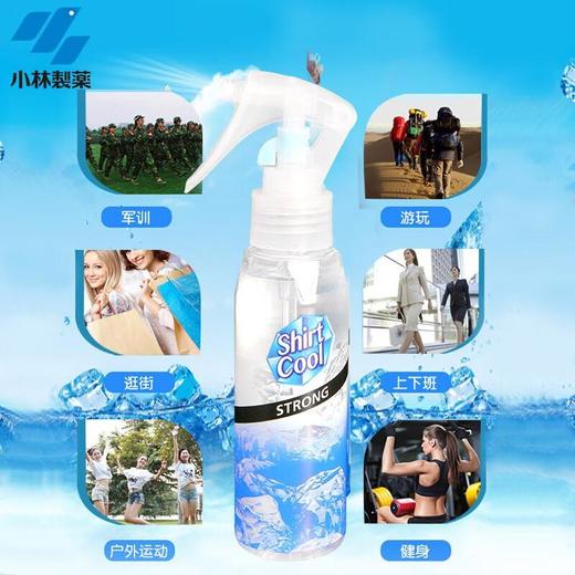 小林制药衣物用清凉降温喷雾 薄荷香型100ml 商品图3