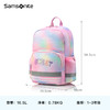 新秀丽DREAM+儿童书包TU6/TU7 商品缩略图3