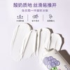 【阿古丽娅葡萄清透素颜霜】懒人霜不假白裸妆遮瑕面霜保湿提亮 商品缩略图3