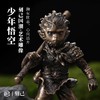 刻己 - 少年孙悟空 创意铜雕像 东方神话 西游齐天大圣创意桌面摆件节日礼物【官方授权 】【48小时发货】 商品缩略图0