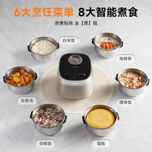 【纯钛0涂层电饭煲】西屋电饭煲纯钛0涂层多功能IH大容量球釜家用电饭锅蒸饭煮饭锅WRC04A1 纯钛0涂层 IH加热 4L 商品图4