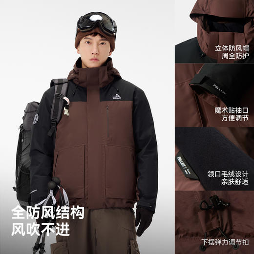 伯希和户外鹅绒冲锋衣外套男女新款三合一羽绒内胆防风耐磨登山服 商品图4