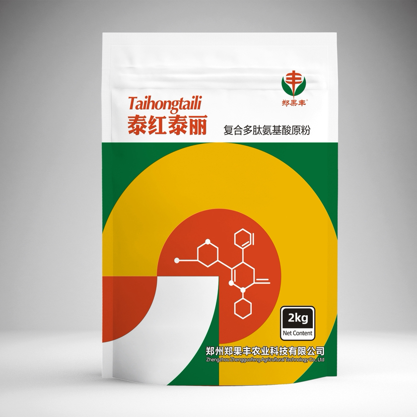 泰红泰丽87%氨基酸原粉