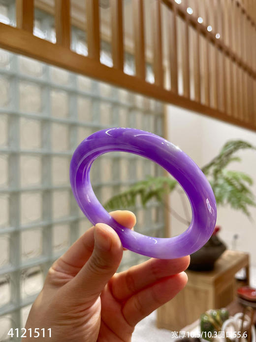 艳紫罗兰手镯【4121511】圈口55.6~具体价格微信咨询 商品图5