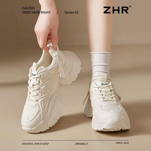 ZHR则则5.5CM厚底增高老爹鞋女春秋款百搭小个子超轻网面运动鞋女 商品图1