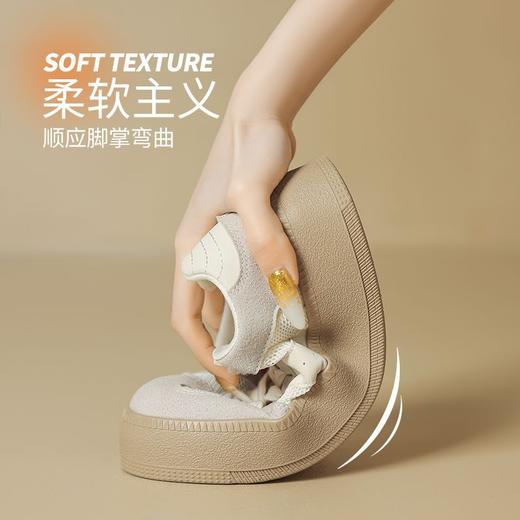 ZHR则则透气网面德训鞋女厚底小白鞋女夏季新款板鞋百搭ins休闲鞋 商品图3