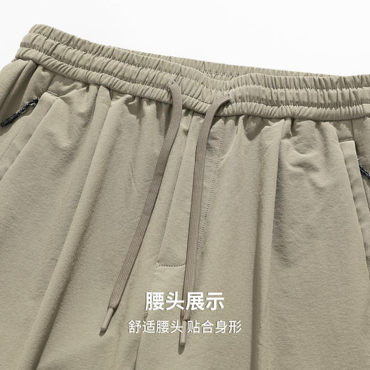 【高弹】圣得西男士户外运动休闲裤2025年秋季款宽松百搭直筒长裤 商品图6