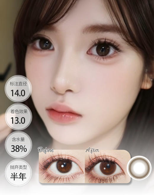 溏心小环 │ 进口贵妇 Deekay半年抛 RING. 商品图2