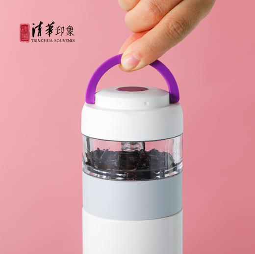 清华大学时尚茶水分离双层不锈钢保温杯 商品图1
