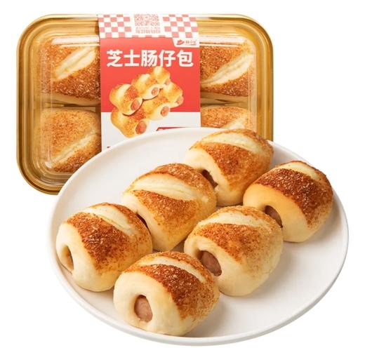 【鲜奶】芝士肠仔包(3粒装)|常温保存 商品图0