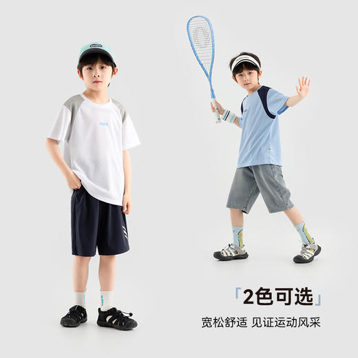 【件件底价~团购24.9元】多多家男童短袖T恤2025新款夏装儿童中大童字母印花运动半袖上衣10679 商品图1