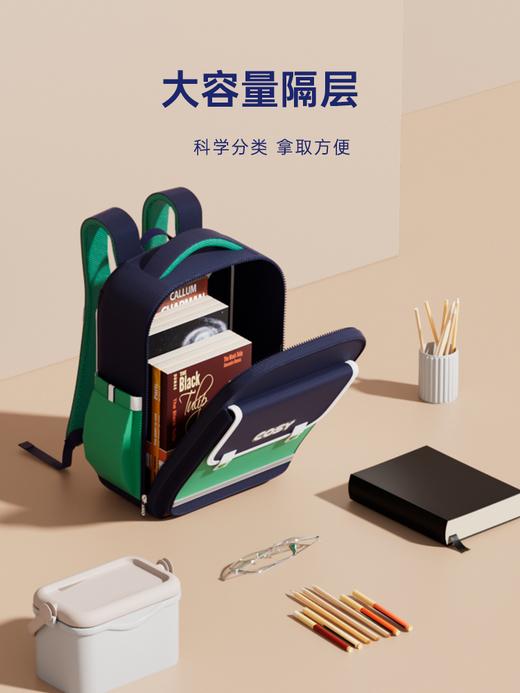 壹鹿童英伦风人体工学设计减负护脊书包赠补习袋+笔袋 商品图5