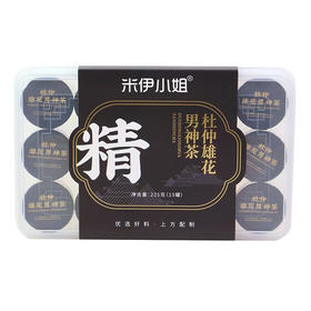 米伊小姐·杜仲雄花男神茶  225g  精选杜仲雄花为主料 专为男性定制