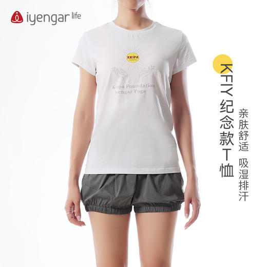 艾扬格 lifeC1211&C3055 KFIY纪念款瑜伽T恤 短袖 (男女同款)亲肤棉感 轻触间尽享舒适 商品图0