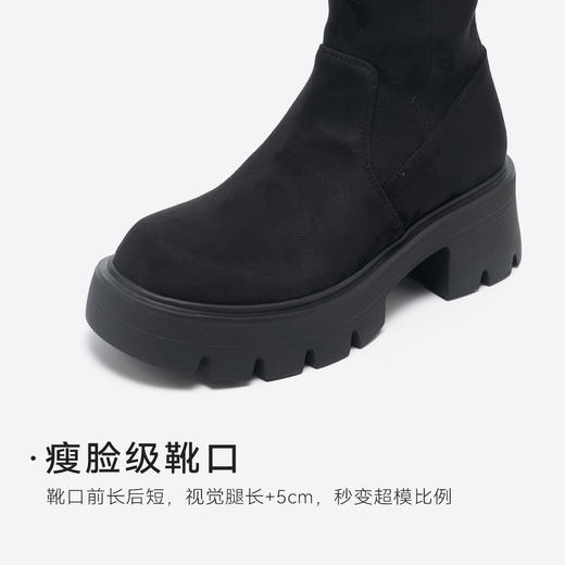 星期六甜飒百搭厚底过膝瘦瘦靴SSD4117139 商品图8