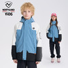占姆士奥莱款  童装三合一外套男女童25年秋冬加绒硬壳冲锋夹克 商品缩略图5