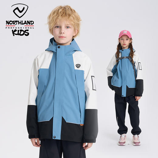 占姆士奥莱款  童装三合一外套男女童25年秋冬加绒硬壳冲锋夹克 商品图5