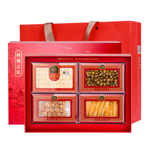 蔡府 盛世满堂170g 商品图0