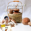 有机鲜香菇（陆运包邮） | 绿家自产 * Organic tea shitake | Self-production 商品缩略图0