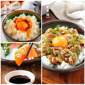 伊例家鱼生寿司酱油200ml*2+青芥末酱43g日式生鱼片刺身酱油蘸料 海鲜汁 /粮油调味 /调味品 /酱油 商品图2