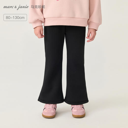 马克珍妮女童甜趣蝴蝶结加绒微喇裤2025年秋装新款551333 商品图0