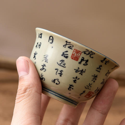 茶韵皮盒【两铁罐+杯 红色】60元一套/一箱12套 商品图7