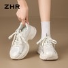 ZHR则则银色厚底增高老爹鞋情侣同款运动休闲鞋秋季户外百搭女鞋 商品缩略图2