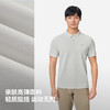 伯希和户外速干T恤男新款运动吸湿短袖弹力修身半袖女商务POLO衫 商品缩略图3