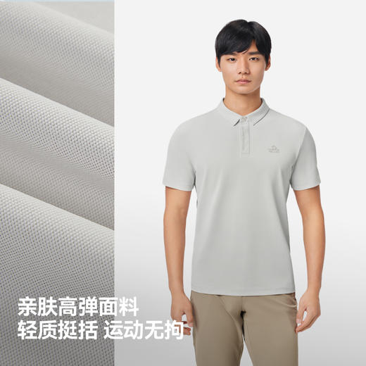 伯希和户外速干T恤男新款运动吸湿短袖弹力修身半袖女商务POLO衫 商品图3
