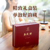 2025年易武·醇熟茶礼盒装送礼大气 甄选2015年易武古树春茶 商品缩略图3