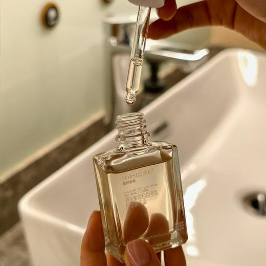 【玻色因玻尿酸多肽抗皱精华液】全neng精华，抗衰配方设计 玻色因+多肽组合，保湿功效配方设计逻辑wang炸组合补水j致，搭配纯露，玻色因面霜使用 30ml/支 商品图3