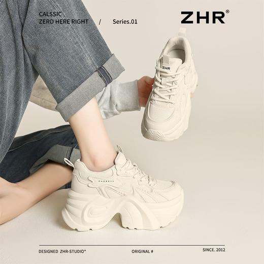 ZHR则则【8cm厚底】内增高小白鞋女百搭显高休闲鞋柔软轻便运动鞋 商品图4