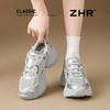 ZHR【增高5.5CM】银色厚底老爹鞋女网面透气运动鞋超软轻便休闲鞋 商品缩略图1