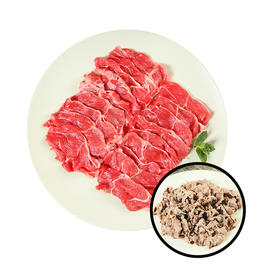 MM 山姆 澳洲谷饲牛腱肉薄片 称重销售/时价/退补差价