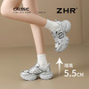 ZHR则则5.5C厚底增高老爹鞋女百搭超软网面运动鞋透气女鞋春秋款 商品缩略图0