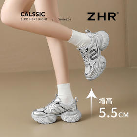 ZHR则则5.5C厚底增高老爹鞋女百搭超软网面运动鞋透气女鞋春秋款