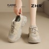 ZHR【厚底4.5cm】网面透气老爹鞋女新款增高运动休闲鞋百搭跑步鞋 商品缩略图8
