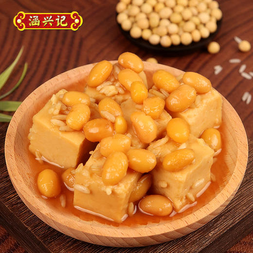 涵兴记非遗传承福建百年老字号米酱豆腐乳（发酵）262g/瓶 商品图1